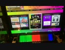 【CHUNITHM】B.B.K.K.B.K.K.(WORLD'S END)初プレイ(落ち) 手元