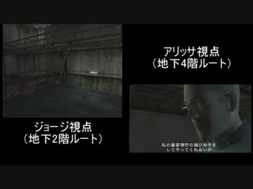 【ゆっくり】バイオハザードアウトブレイク100%コンプ目指して  その終-1