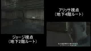 【ゆっくり】バイオハザードアウトブレイク100%コンプ目指して  その終-1