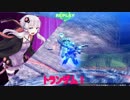 【EXVSFB】ゆかりのフルブプレイ日記【part4】