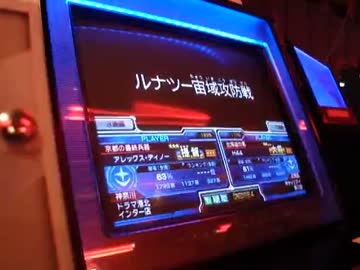 デンドロ命のカードビルダー(全国対戦　対大将戦)