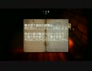 [ゆっくり実況]the long dark ２日目前編