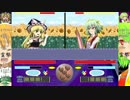 クッ☆キー☆白書　特別編2