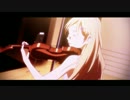 [MAD] Grandeeney - Silence is Golden [AMV]