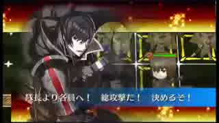【弓パで頑張る】眠る古の魔杖 Lv75
