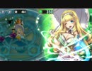 【R＋以下】政剣マニフェスティア　2-E　星3