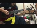 浜田麻里のRainbow After A Stormを弾いてみた