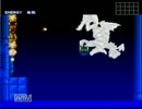 SFC　メトロイド　リデザイン＃1