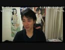 【NER】髪切ったら治った。 1/5