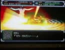 一分間・スーパーロボット大戦α　新世紀エヴァンゲリオン編
