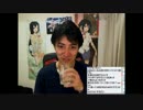 【NER】髪切ったら治った。 3/5