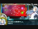 【艦これ】叢雲の決断番外編　突入！海上輸送作戦その6（甲E-5）