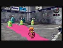 一歩ずつ上達するスプラトゥーン講座part1
