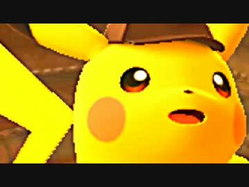 【怪事】 見た目はポケモン頭脳はおっさん(実況Part3)