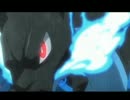 【ポケモン】メガリザードンXのテーマ【BGM】