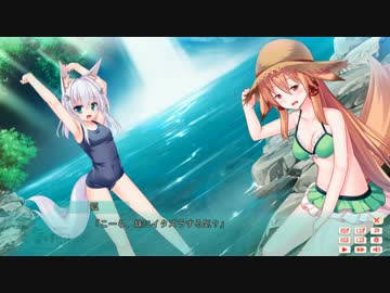 天　気　雨　9.mp3