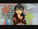 日刊ひびたか 第478号 「9:02pm」