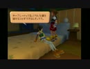 【初見】キングダムハーツを楽しむ実況part5【実況】