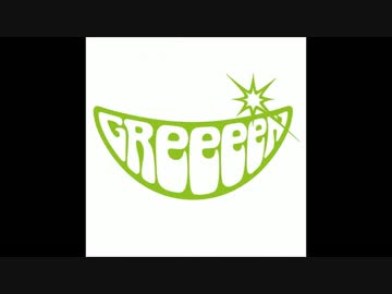 GReeeeN ユメノート