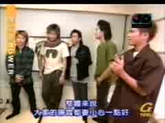 健康診断