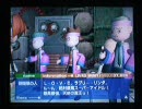 【ボクと魔王】しゃべりながらプレイ【Part37】