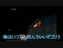 【実況】スマブラ乱舞!!!part15