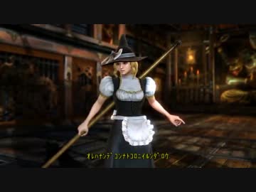 【CoD:BO3】ブラックオプスに勤めてるんだが、もう俺は限界かもしれない#10