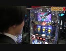 パチサラリィマンＺ【第212回】コロンボ松山インター店_2016/1/22