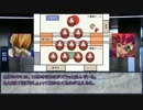 【実卓ＣＯＣ】遊馬とベクターのだるま駅・後編【ゆっくり】