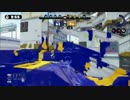 【S+】適当にSplatoon Part2【カーボンローラー】