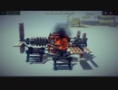 【Besiege】蒸気の力で空へ２【希望】