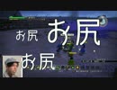 【無職おじさんのゲーム実況】ドラゴンクエストビルダーズ　＃６
