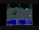 FF5 制限RTA 12:53:14 part14/23