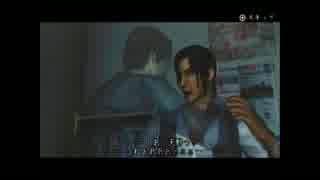 【CALLING～黒き着信～】お化けと私のランデブーpart27【実況】