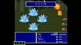FF5 制限RTA 12:53:14 part12/23
