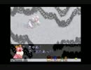 ジェダ姉のフルボイスルナ２　雪山（ボス）を乗り越えろ！