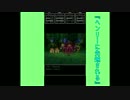 ［実況］［スマホ］天空の花嫁！DQ5 青年編07 part17