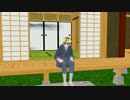 昼下がりの午後、内番で疲れたので一休みしている三日月宗近様
