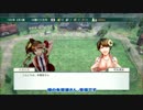 【ウイニングポスト8-2015】弱小牧場が世界に挑戦-55【字幕実況】
