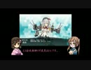 日娘さんたちとおふねの子がゆく（秋イベE３）
