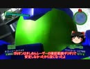 【地球防衛軍4.1】ゆっくりフェンサーのいきなりINF St45【ゆっくり実況】