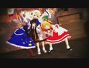 【東方偶像郷 MMD】三月精のSnow Trick