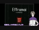 【偽実況】主命でお化け屋敷！【兼動作確認】
