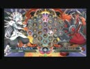 南浦和ビッグワン2nd　BBCF　BWB vol19　camellia(HK)　vs　ZEL(TG)　その１　