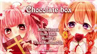 chocolate box 歌ってみた ver.dropdoll