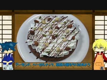 【刀剣乱舞】まんばと小夜のチョコレートブラウニー【とうらぶ料理祭】