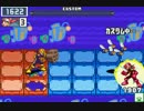 【ロックマンエグゼ6】 ネット対戦591 【マスターズクラス】