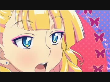 おしえて！ギャル男ちゃん 第1919話