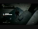 悪党レイ○！ビジランテと化した先輩.mp17