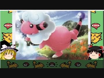 「話すポケモンとゆっくり実況」ポケモンシリウス　　第六話